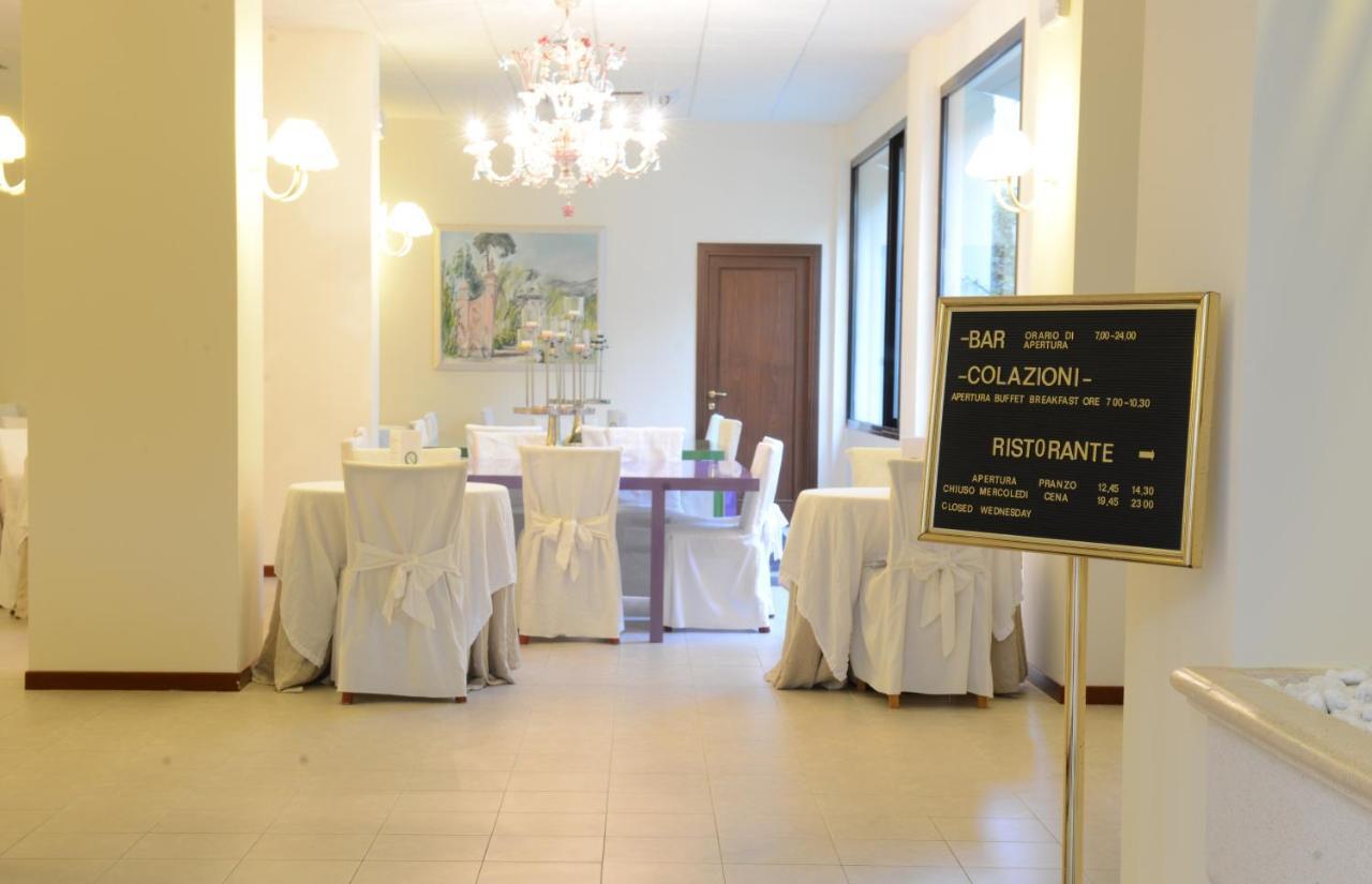 Hotel Mamiani & Relaxing Spa Урбино Удобства фото